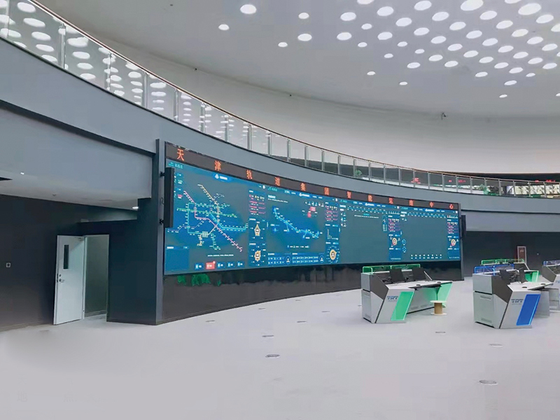 華北-交通-天津地鐵智能運(yùn)維中心-P1.jpg