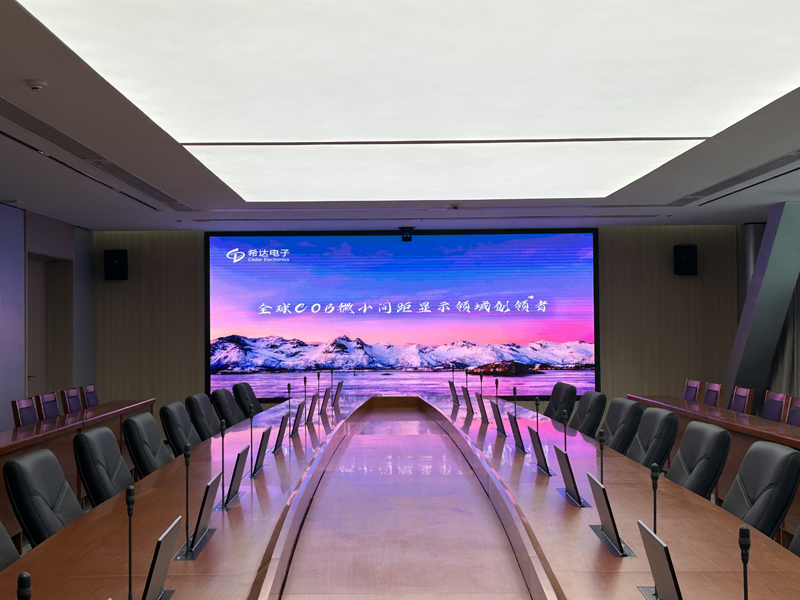 中國(guó)移動(dòng)研究院新園區(qū)建設(shè)（MCU011 -10.jpg