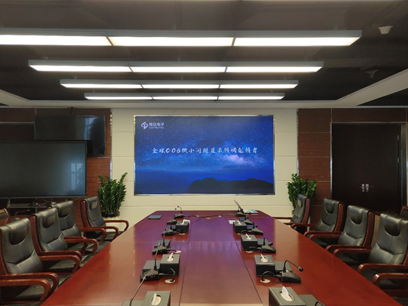 廣州地鐵建設(shè)有限公司會(huì)議室.jpg