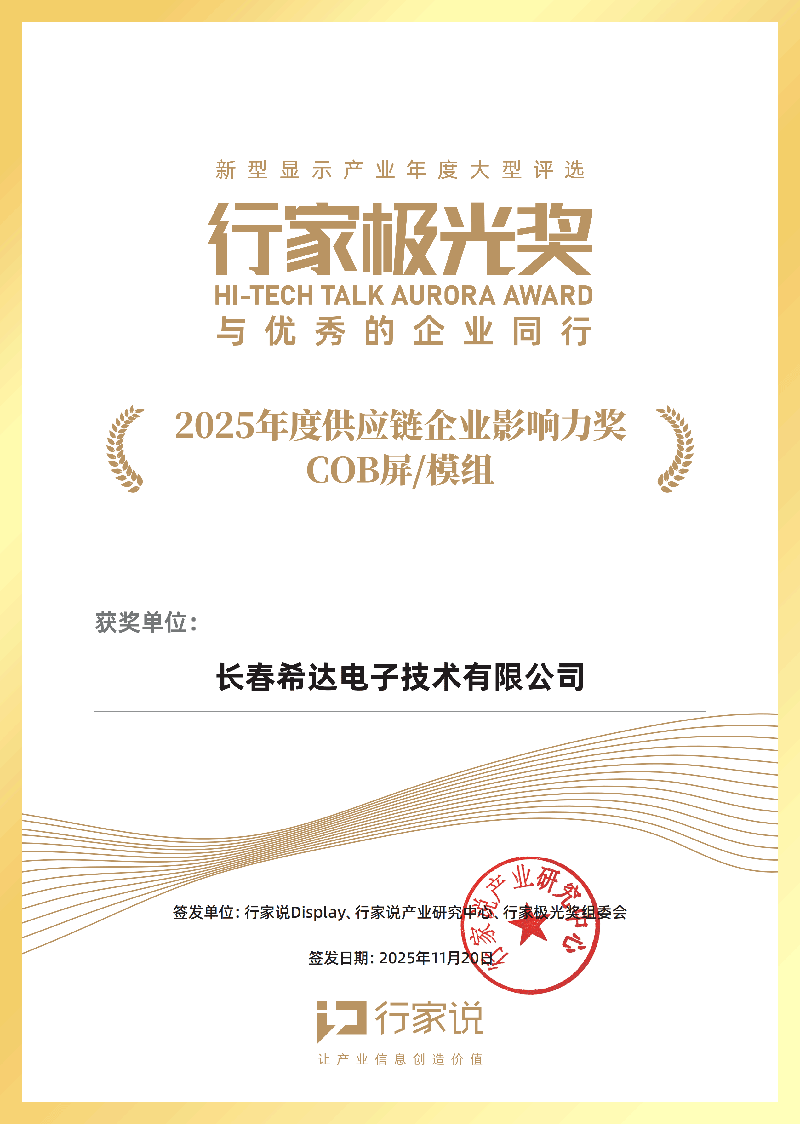 6920120b330f1.png 1.png