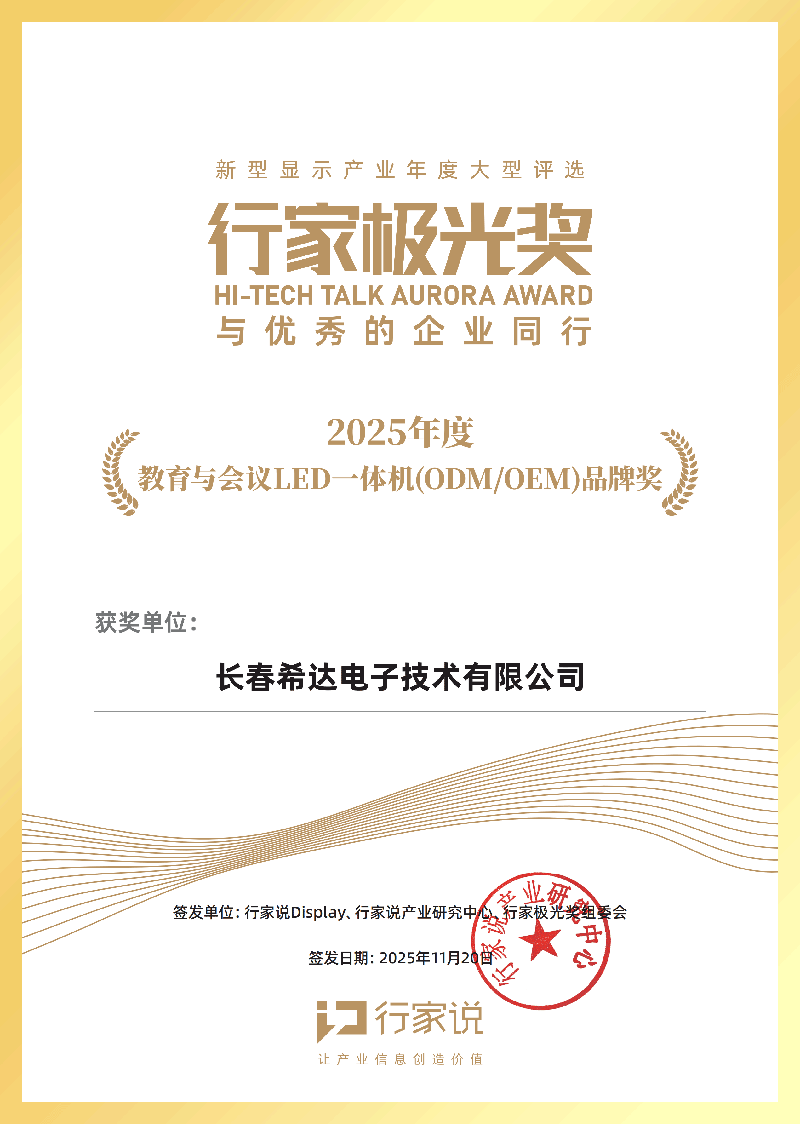 692012142a9ad.png 2.png