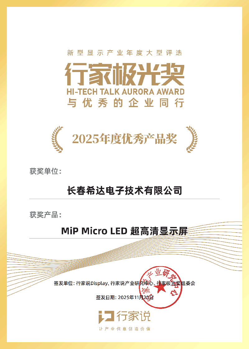 6920121da7b0b.png 3.png