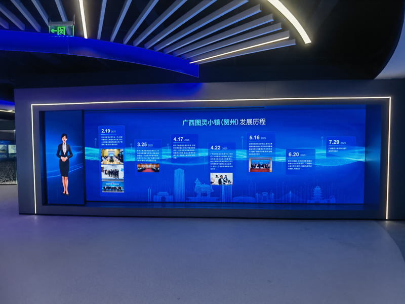 廣西賀州圖靈小鎮展示中心項目P1.5  17.21㎡.jpg