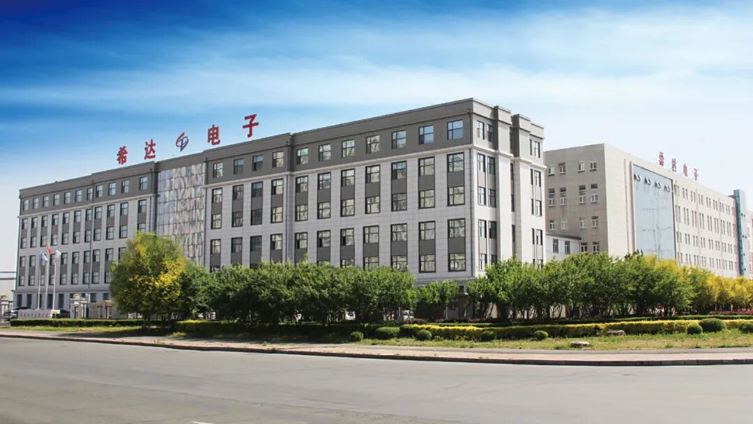 6976d8f273380.png 6976d8f273380.png