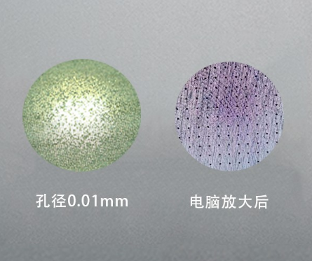 上海、蕪湖、蘇州微孔加工廠家淺談放電加工技術(shù)的優(yōu)勢(shì)