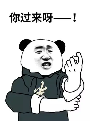精密五金加工、精密沖壓件廠家面向深圳、東莞、廣州竭誠服務(wù)